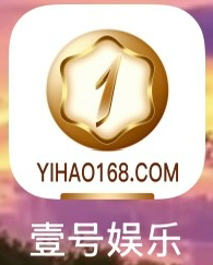 壹号娱乐